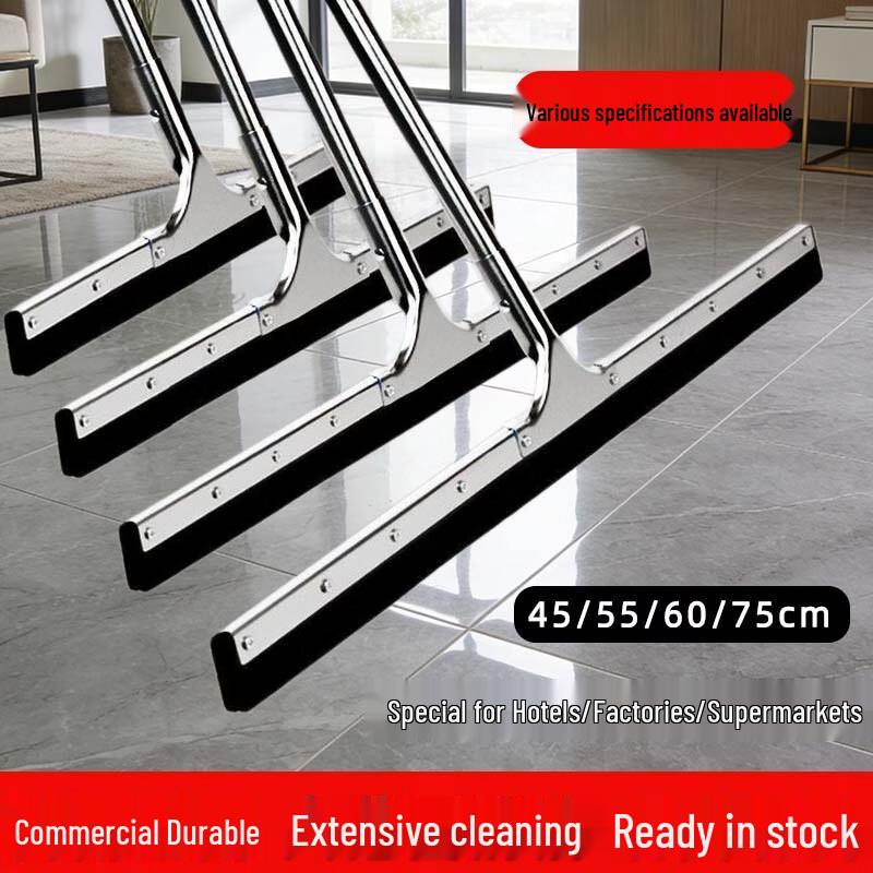 Hangong Multifunction Silicone Floor Squeegee & Scraper