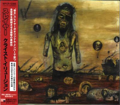 CD SLAYER  Christ Illusion WPCR12366 American Record 2006 Japan Rock Used