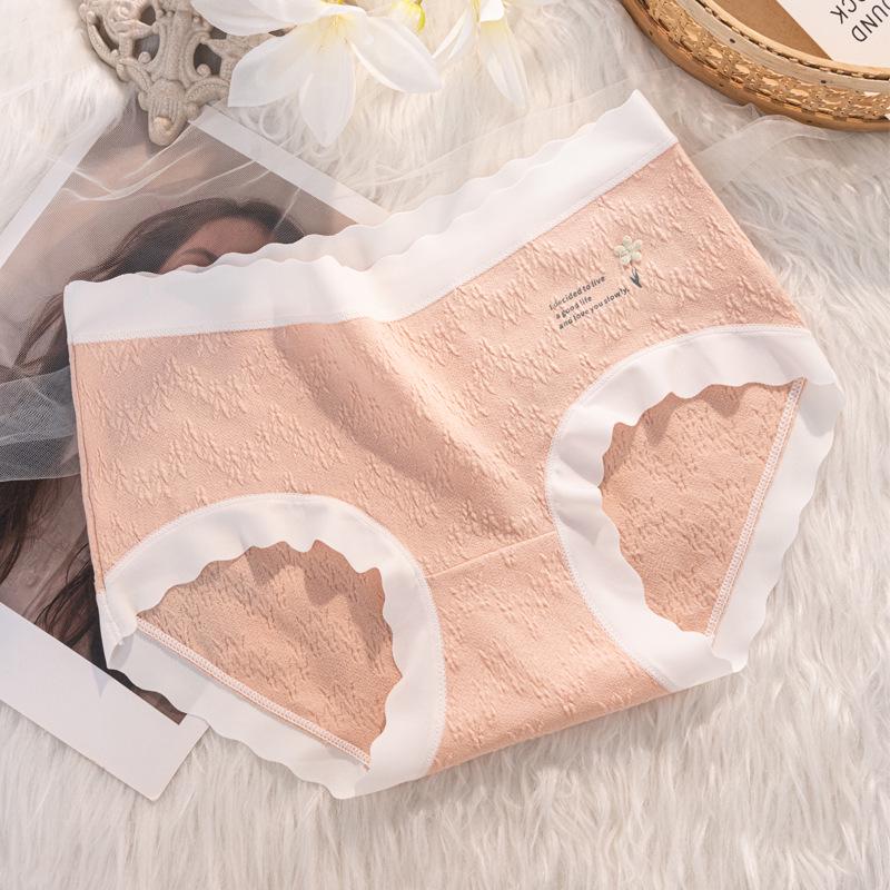 Women's Summer Cotton Jacquard Mid-Waist Seamless Panties with Antibacterial Crotch
