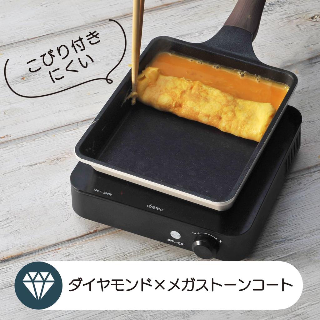 CozyCook Frying Pan Mega Diamond Stone Coating 20cm, IH/Gas Compatible, Lightweight, Non-stick,