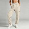 Women's Casual Drawstring Joggers with Pockets for Everyday Wear