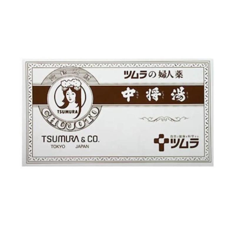 

6 days worth of Jungjangtang