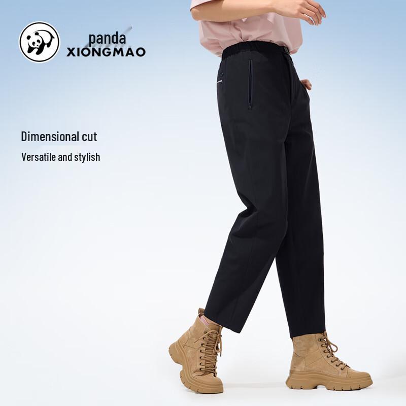 CAMEL Panda Series Outdoor Cool Quick-Dry Casual Pants