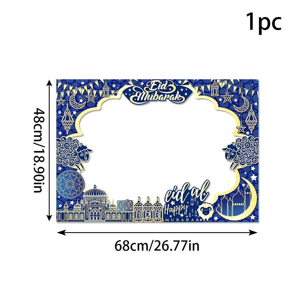 

Ramadan Photo Booth Props Eid Mubarak Moon Star Lantern Photo Frame Selfie Ramadan Decorations 2025 Islamic Famliy Friends Gift