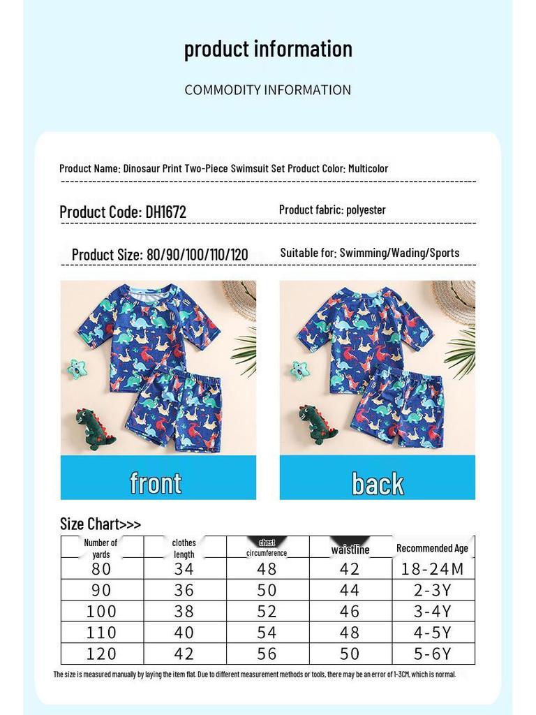 Dinosaurier-Print Badehose Strandset für Kleinkinder