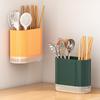 Wall-Mounted Punch-Free Chopstick Holder Basket for Kitchen Storage