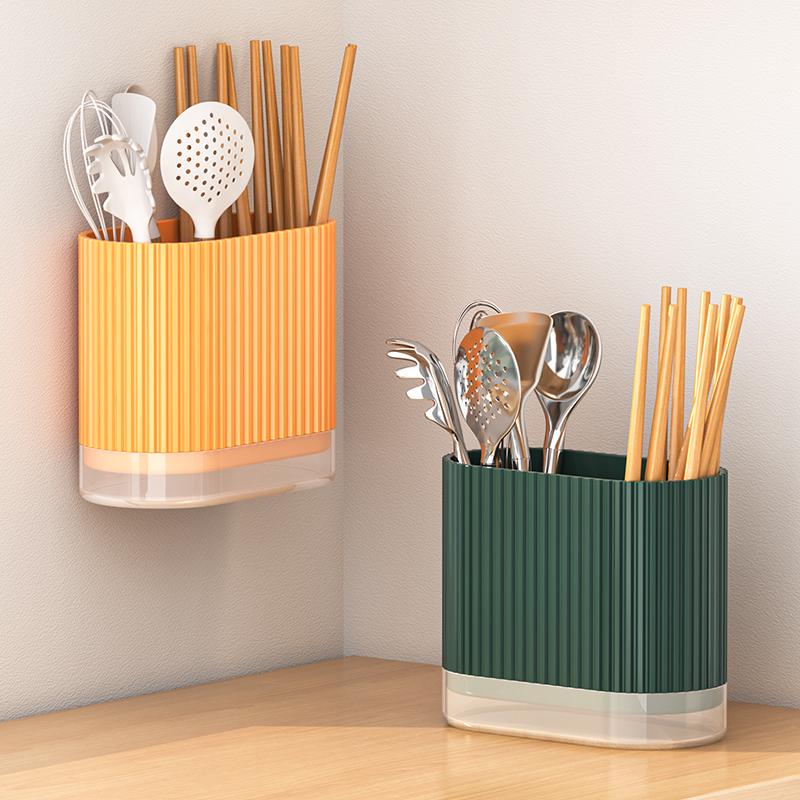 Wall-Mounted Punch-Free Chopstick Holder Basket for Kitchen Storage
