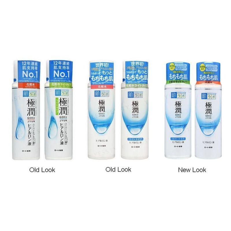 Rohto Mentholatum - Hada Labo Gokujyun Hyaluronic Acid Lotion