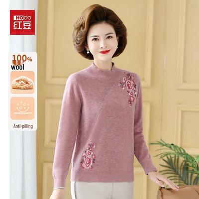 Sweter damski Hodo 2025 A/W 100% czysta wełna