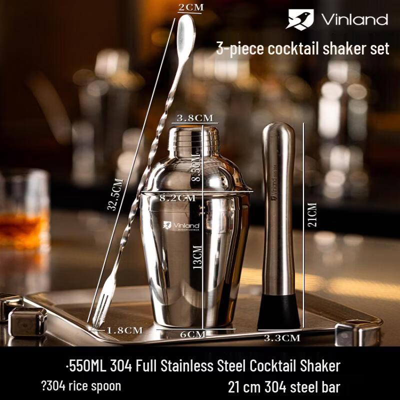 Qiwei British Style Glass Cocktail Shaker Set