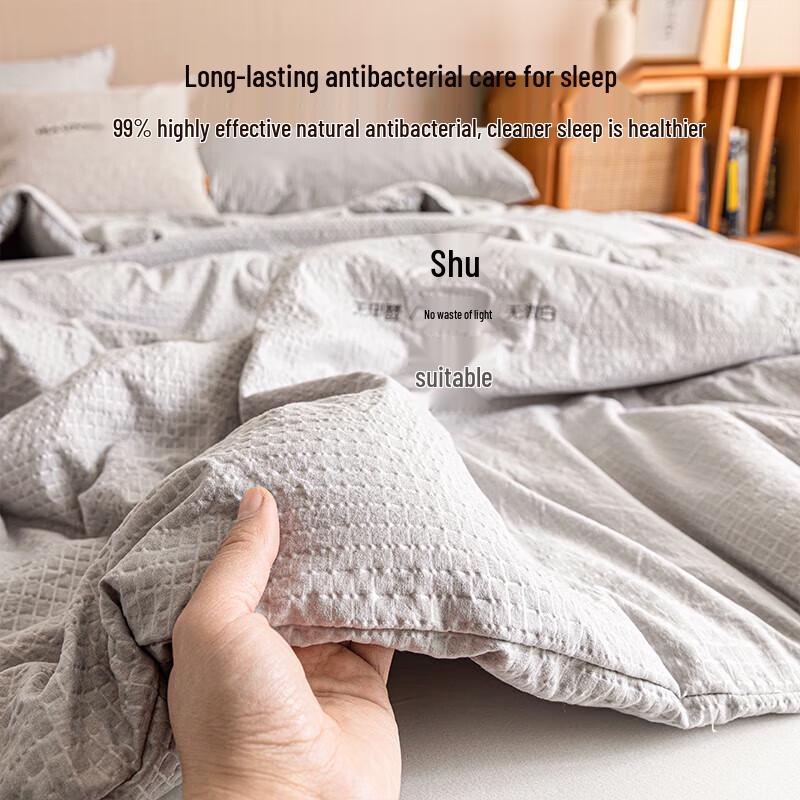 HILAN HOME Antibacterial Soy Fiber Summer Quilt