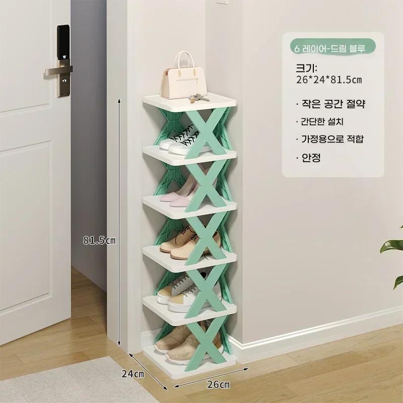

Multi Layer Simple Shoes Shelf Cabinet X-shaped Foldable Large Capacity Environmentally Non Occupied Rounded Corner Shoe Rack