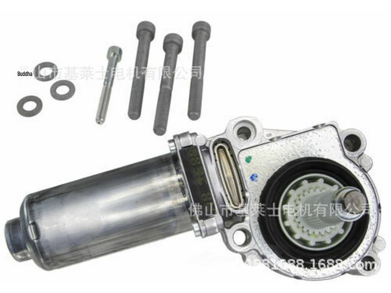 Mercedes-Benz W463 Transfer Case Motor A4635400088 0130008504 SP00761