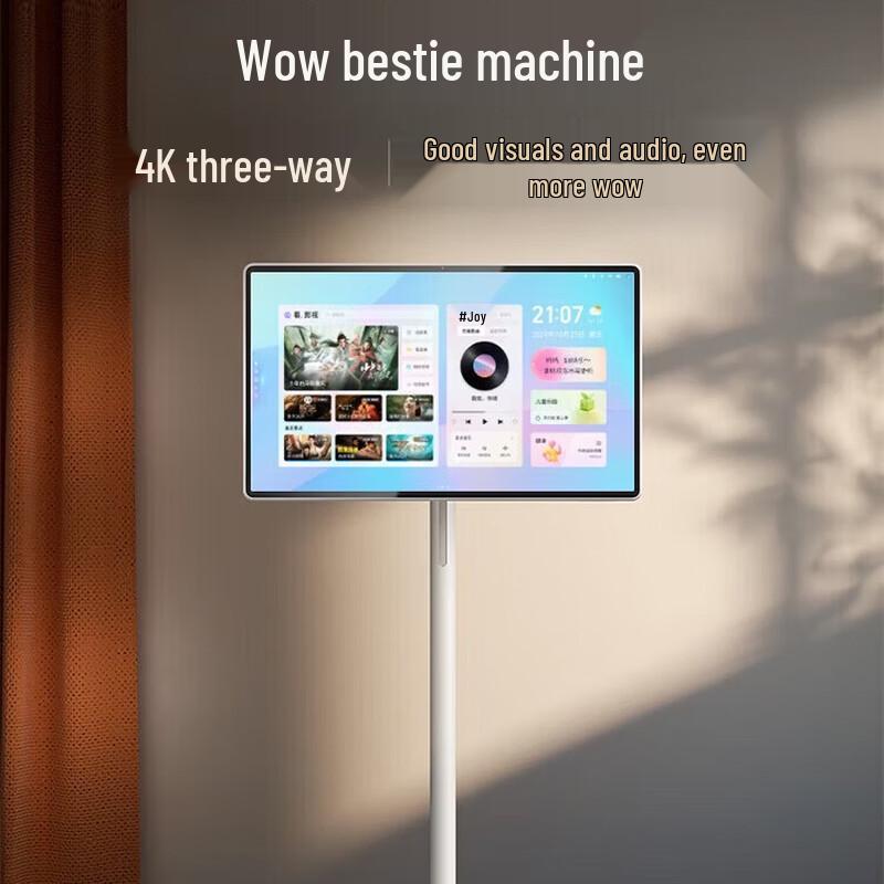 Tmall Genie Wow 27-inch Smart Portable Display (CN version)