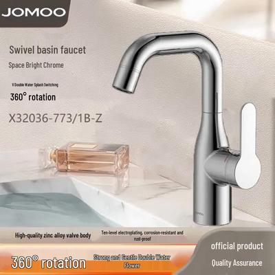Jiumu Space Chrome Swivel Basin Faucet