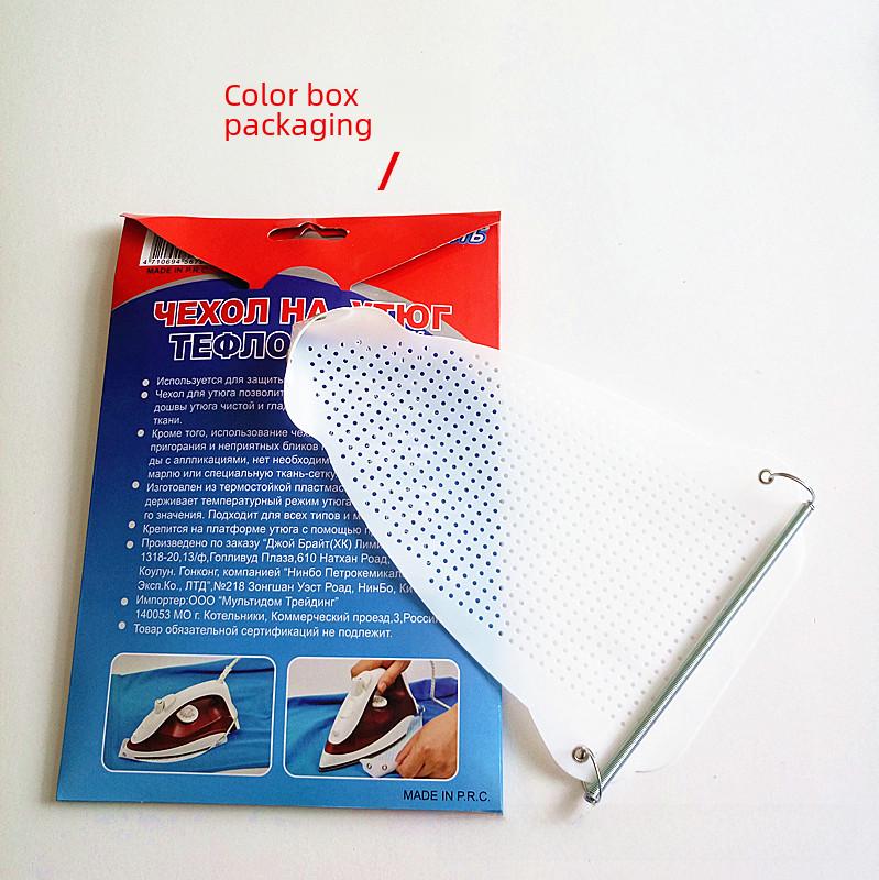 Household Iron Sets and Accessories: Protective Pads, Covers, and Shoes