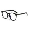 Large Frame Black Glasses Premium Design Glasses Frames