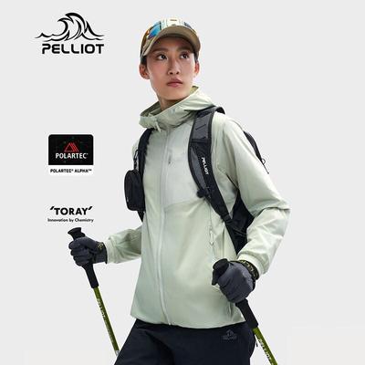 Paltai ir striukės – Striukės