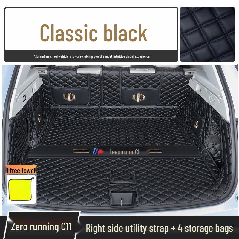 Leapmotor C11 Trunk Mat, Full Coverage, 2026 Model Tail Box Interior.