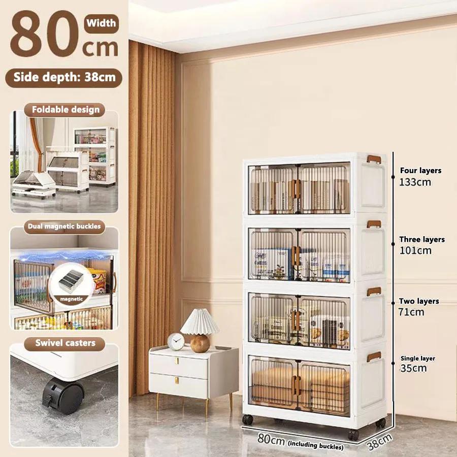 50/60/70/80CM Foldable Sundries Cabinet Dustproof Storage Wardrobe Home Organization Solution