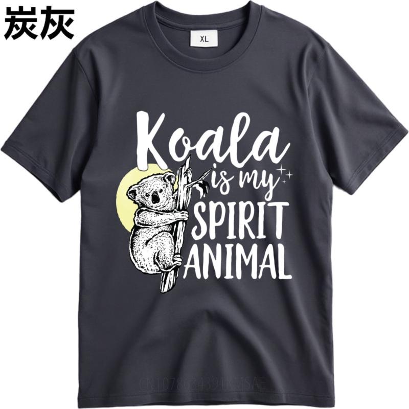 Oversized Tshirt Workout For Her Crew Neck T Shirt Oversized Koala Is My Spirit Animal Classic For Him Teeshirt Vintage Tshirt