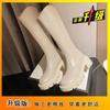 V-mouth Boots Women's 2025 New Autumn and Winter Heightening Thick-soled High Boots Knight Boots Beige Middle Heel