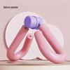 Multifunctional Leg Clamp & Pelvic Floor Yoga Trainer