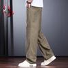 JIELEINUO Men's Lyocell Blend Loose Straight-Leg Casual Pants
