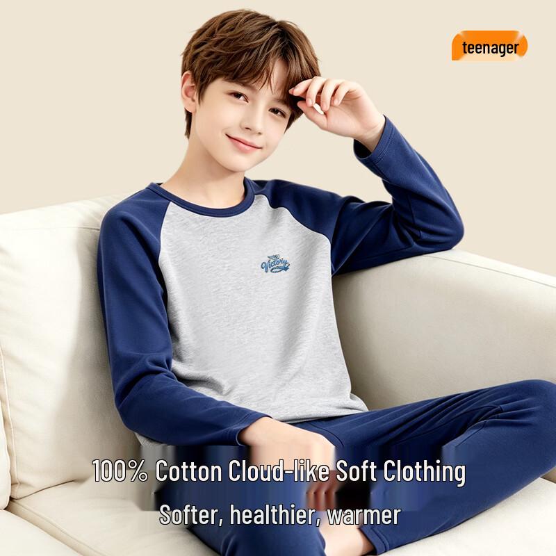 Ersan Boys' Pure Cotton Thermal Underwear Set