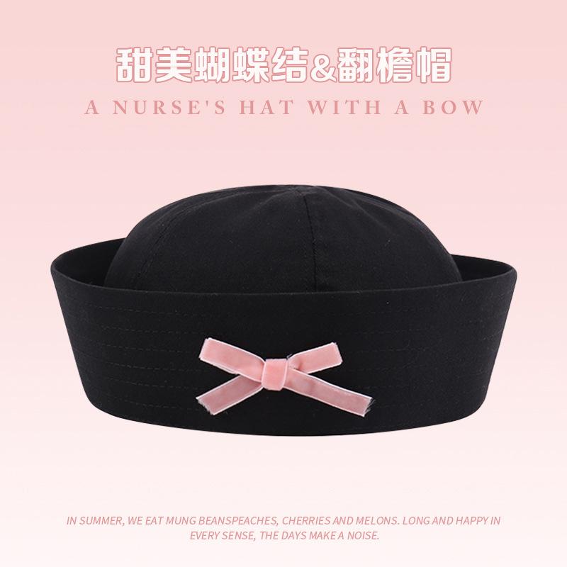 1pc Fashionable Striped Sailor Hat Versatile Breathable Korean Style Ins Flip Cuff Octagonal Beret Hats Sunscreen UV Protection