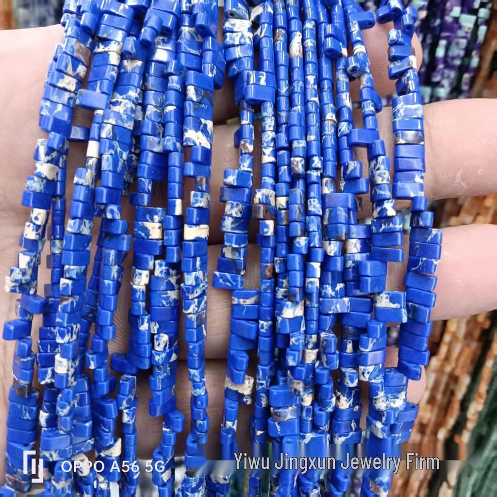 Natural Crystal Agate Two-Hole Tila Beads, 2x5mm, Loose Beads for DIY Jewelry Making