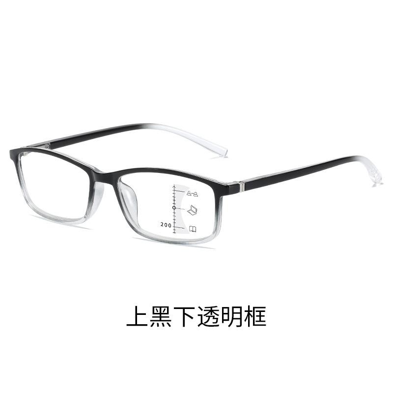 Small Frame Retro Progressive Multi-Focus Reading Glasses Far And Near Anti-Blue Light Middle-Aged And Elderly Reading Glasses