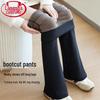 Langsha Women's High-Waisted Fleece-Lined Bootcut Shark Yoga Pants
