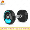 Rubber Coated Dumbbell Set