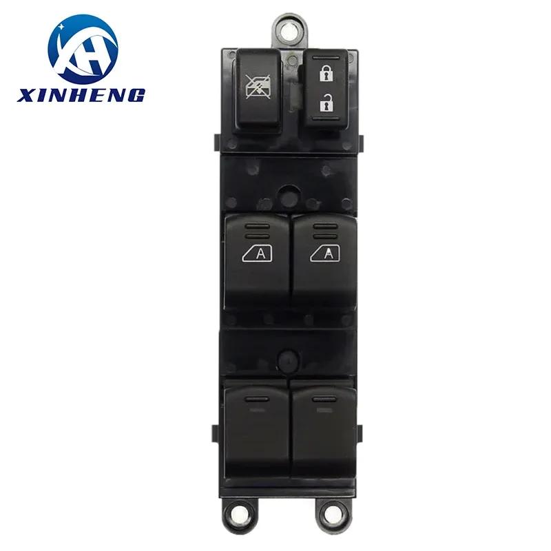 Master Power Electric Window Lifter Switch For Nissan Pathfinder 2007-2012 25401-ZL10A 25401-ZL10B 25401-ZL10C