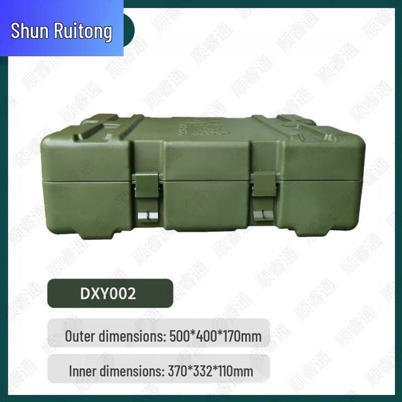 ShunRuiTong Military Green Rotomolded Field Equipment Transport Box