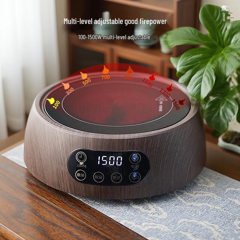 Quandu Heat-Resistant Glass Multi-functional Teapot