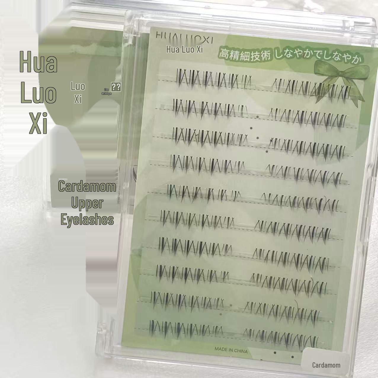 

Hualuoxi Cardamom Eyelashes 0.5