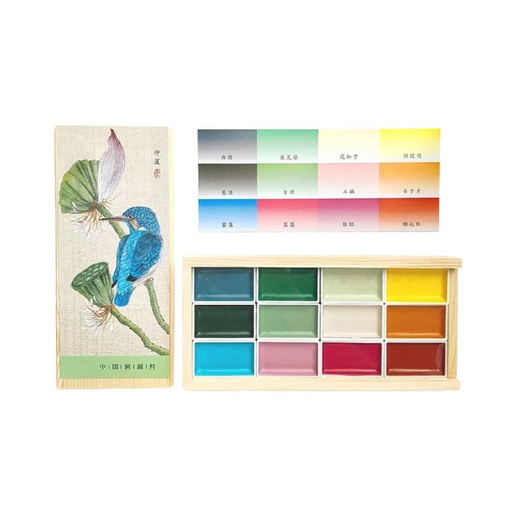 Easy Clean Watercolor Solid Pigments On Sustainable Wood Expert Watercolor Set 12 Color for Sketching Artwork Projects