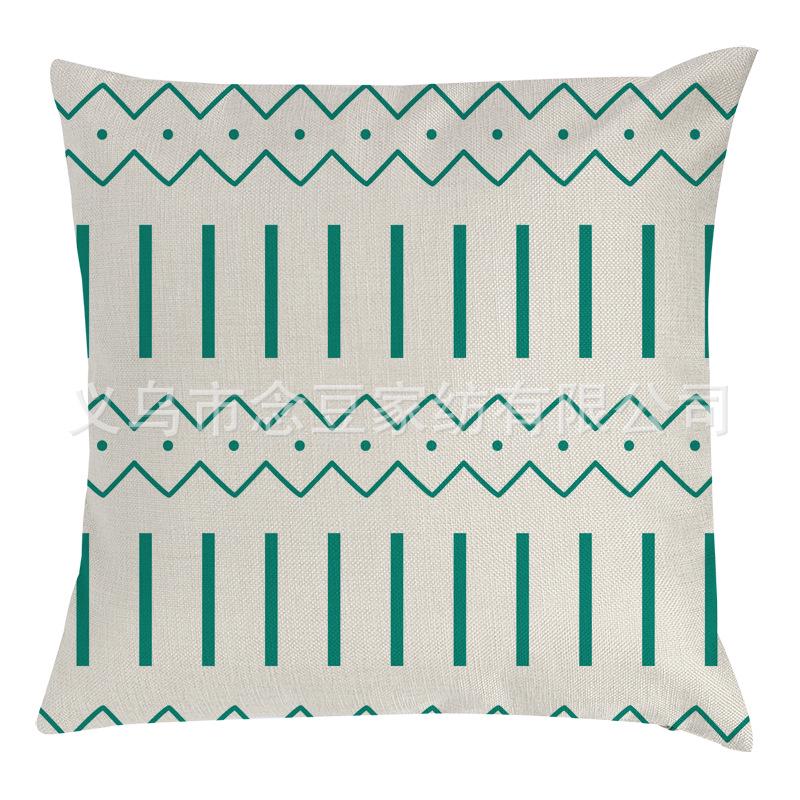 Geometric Graphic Pillowcase - Home Sofa Cushion Cover