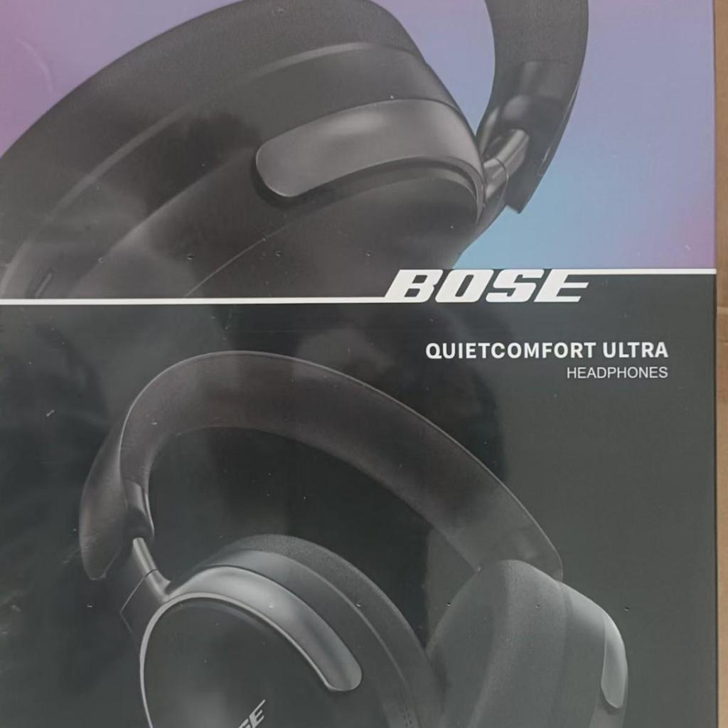 Bose QuietComfort Ultra Kabellose Bluetooth-Kopfhörer mit Geräuschunterdrückung