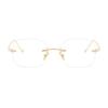 Yang Chaoyue Style: Women's Rimless Anti-Blue Light Blush Glasses, Ultra-Light, Small Frame, Prescription-Ready Myopia Eyewear.