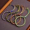 Tibetan Dragon Scale Knotted Adjustable Five-Color Hand-Woven Ethnic Bracelet