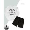 2 Piece Men's Polyester Crew Neck Sweatshirt Set with Relaxed Fit Shorts Comfortable Casual Daily Wear