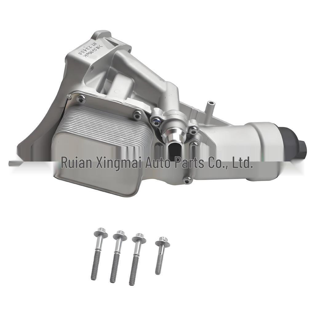 BMW 230i/330i Aluminium Motorölkühler Ölfiltergehäuse 11428596283AL