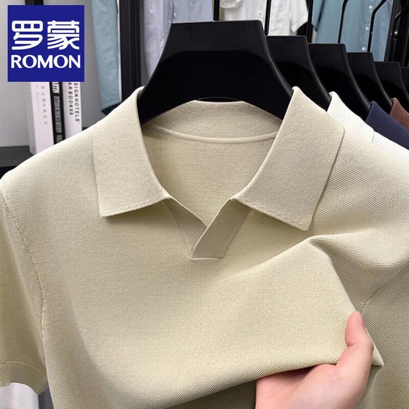 Romon Men s Business Casual Knit Polo Shirt XL