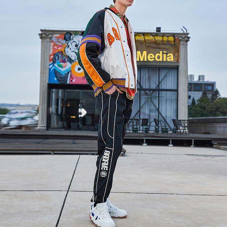 Li Ning Sports Basketball Series Drawstring Loose Fit Long Pants Men Bottoms Black AYKR039-1