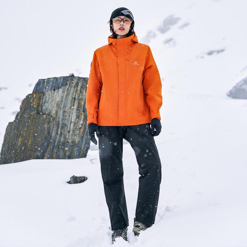 Pathfinder Women's 3-in-1 Waterproof Outdoor Jacket