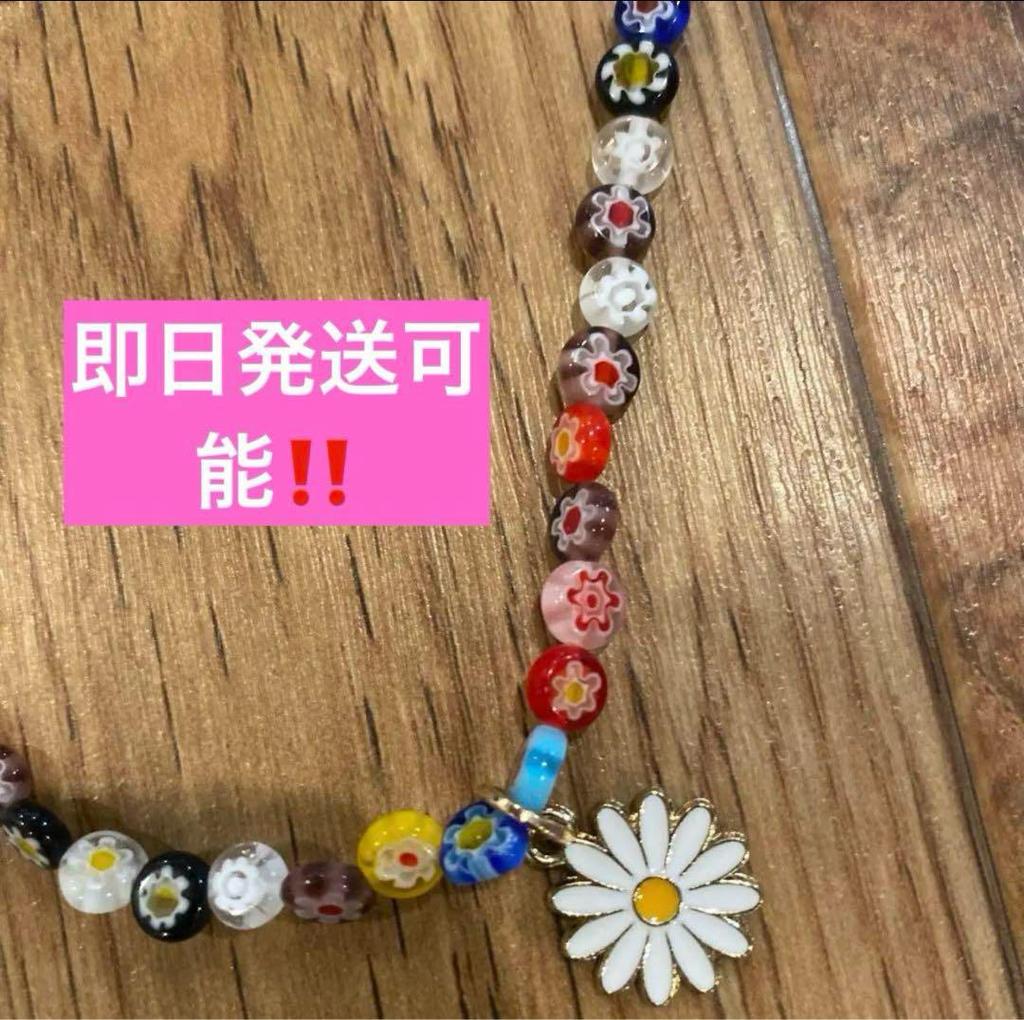 [USED] G-DRAGON G-DRAGON Jiyong GD BIGBANG Daisy Necklace