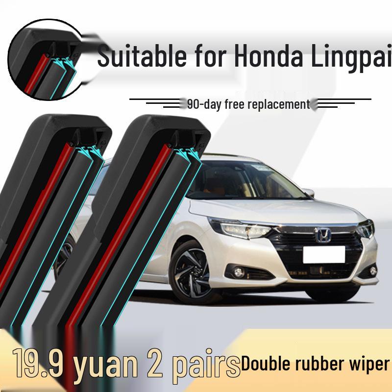 Honda Lingpai Frameless Double-Sided Wiper Blade for Models 15, 16, 19, Original Fit